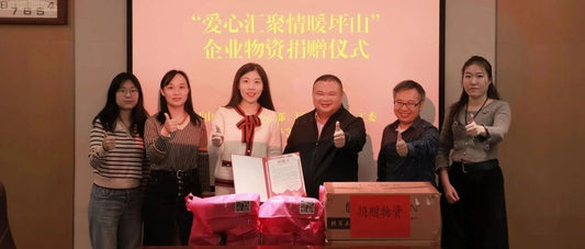 Missmeeca Celebrates the Beauty of Self-Improvement and Practices Philanthropy!