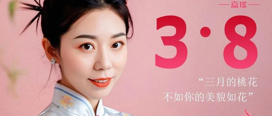 Celebrating Women's Achievements, Missmeeca Honors the Heroines!