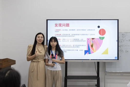 Jia Yao Mid-Year Welcome, Recognition, and Summary, Together Drawing the Blueprint for the Future