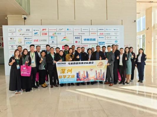 Missmeeca Participated in Zhongkai Hi-Tech Zone Southeast Asia Economic and Trade Exchange and Matchmaking Meeting