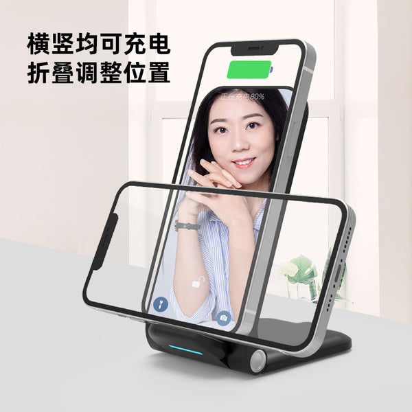 Small Vanity Make Up Mirror Wireless Charge Phone Foldable Mirror Adjustable Height